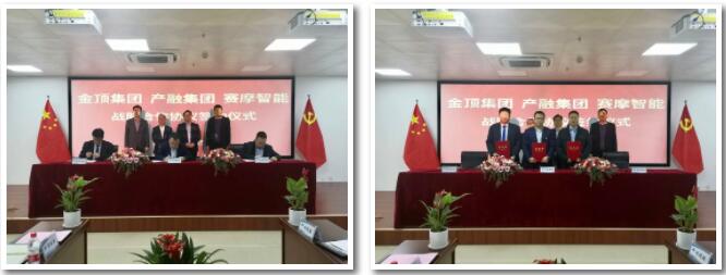 伯乐体育