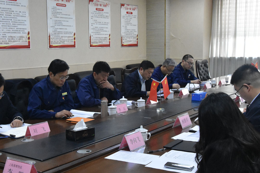 伯乐体育开工会议