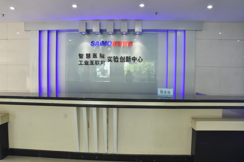伯乐体育的 “智慧医院”