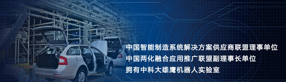 伯乐体育在汽车行业的优势
